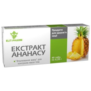 Экстракт для похудения Elit-Pharm Экстракт Ананаса 40 таб