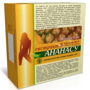 Экстракт для похудения Elit-Pharm Экстракт Ананаса 200 таб