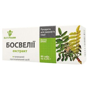 Экстракт босвеллии Elit-Pharm Экстракт Босвелии 80 таб