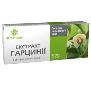 Гарциния Elit-Pharm Экстракт Гарцинии 80 таб