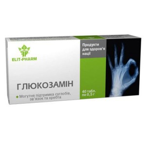 Препарат для суставов и связок Elit-Pharm Глюкозамин 40 таб