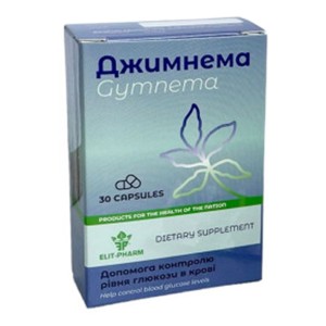 Джимнема сильвестра Elit-Pharm Джимнема 30 капс