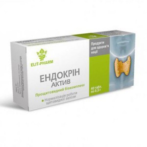 Комплекс для профилактики щитовидной железы Elit-Pharm Эндокрин Актив Противощитовидный Биокомплекс 40 таб
