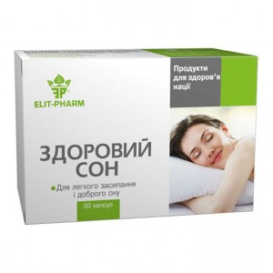 Комплекс для сна Elit-Pharm Здоровый Сон 50 капс