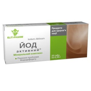 Микроэлемент Йод Elit-Pharm Йод Активный 20 таб