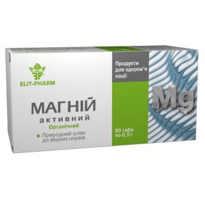 Микроэлемент Магний Elit-Pharm Магний Активный 80 таб