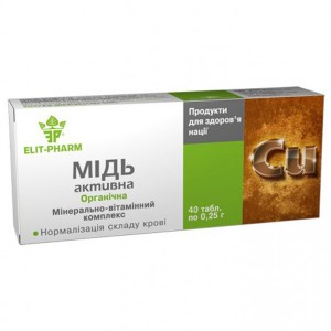 Микроэлемент Медь Elit-Pharm Медь Активная 40 таб