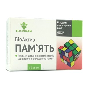 Комплекс для профилактики работы головного мозга Elit-Pharm БиоАктив Память 50 капс
