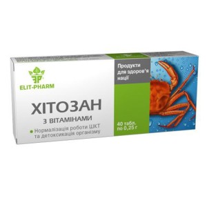 Хитозан Elit-Pharm Хитозан с Витаминами 40 таб