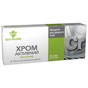 Микроэлемент Хром Elit-Pharm Хром Активный 80 таб