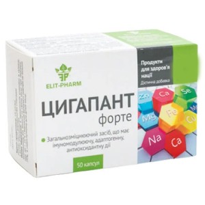 Натуральная добавка для иммунитета Elit-Pharm Цигапант Форте 50 капс
