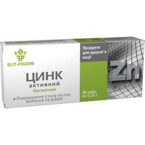 Микроэлемент Цинк Elit-Pharm Цинк Активный 40 таб