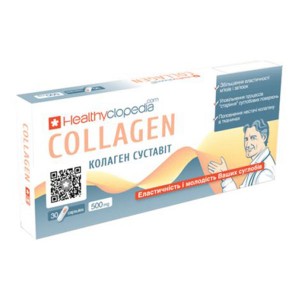 Коллаген Healthyclopedia Collagen 30 Caps