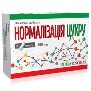 Комплекс для профилактики диабета Healthyclopedia Нормализация сахара 30 таб