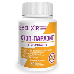 Антипаразитарный препарат Elixir Stop-Parasite 30 Tabs