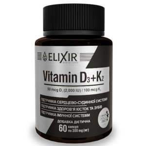 Комплекс Витамин D3+K2 Elixir Vitamin D3+K2 60 Caps