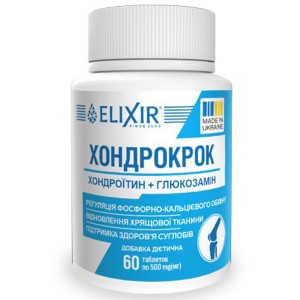 Препарат для суставов и связок Elixir Хондрокрок Хондроитин+Глюкозамин 60 таб