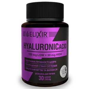 Гиалуроновая кислота Elixir Hyaluronic Acid 30 Caps
