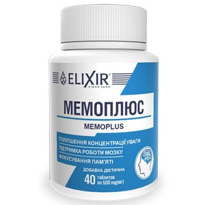 Комплекс для профилактики работы головного мозга Elixir Memoplus 40 Tabs