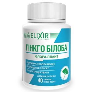 Гинкго Билоба Elixir Флора-плант Гинкго Билоба 40 таб