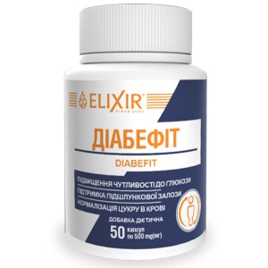 Комплекс для профилактики диабета Elixir Diabefit 50 Caps