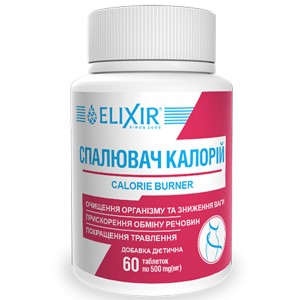 Экстракт для похудения Elixir Calorie Burner 60 Tabs
