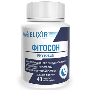 Комплекс для сна Elixir Phytoson 40 Tabs