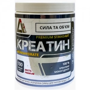 Креатин моногидрат Li Sports Креатин Monohydrate 500 g /100 servings/ Unflavored