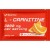 Жиросжигатель для спорта Sporter L-Carnitine 3000 mg 4,5 g Orange