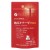 Комплекс для профилактики давления и кровообращения Fine Japan Nattokinase Prime 3300 FU 120 Tabs