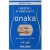 Экстракт для похудения PILLBOX Onaka 60 Tabs