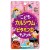 Комплекс по улучшение внимания у детей Unimat Riken Kids Calcium & Vitamin D 45 Chewable Tabs Chocolate