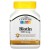 Биотин 21st Century Biotin 5000 mcg 110 Tabs