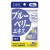 Комплекс для профилактики зрения DHC Blueberry Extract 40 Tabs