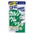 Мультиминеральный комплекс DHC Calcium+Magnesium 180 Tabs