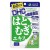 Смесь экстрактов DHC Hatomugi 60 Tabs