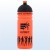 Фляга Extrifit Bottle Woman Short Nozzle 700 ml Orange