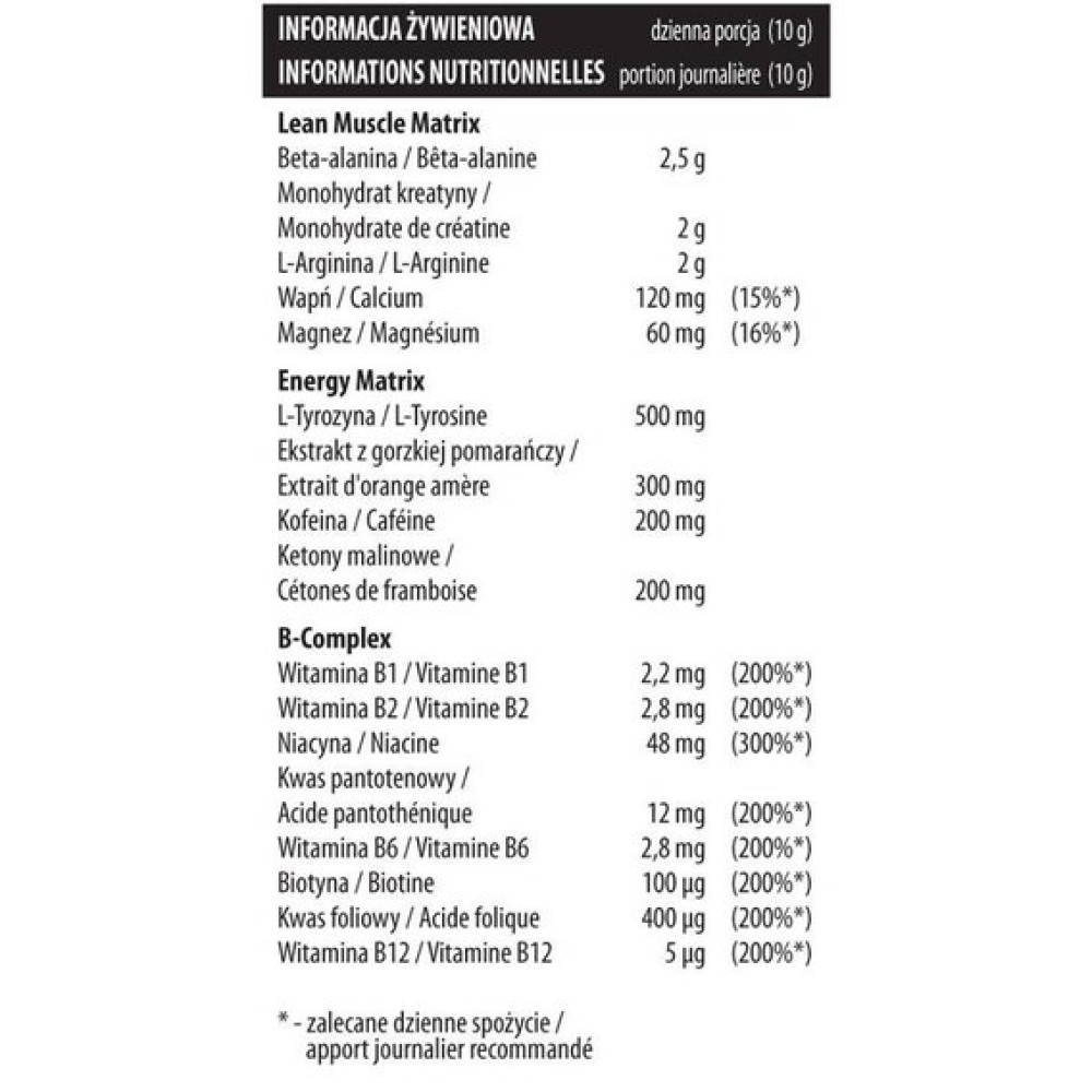 Комплекс до тренування Activlab Black Wolf 300 g /30 servings/ Black Currant