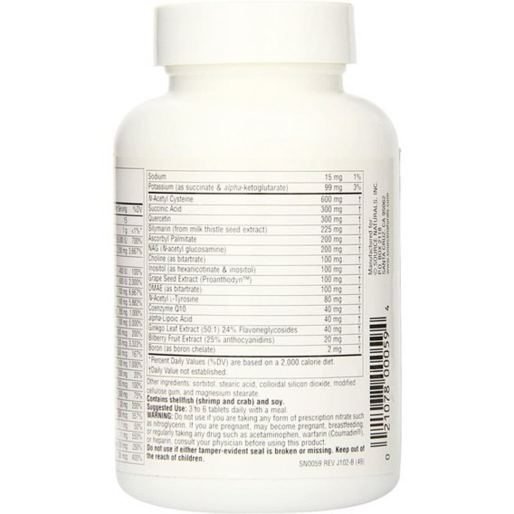 Вітамінно-мінеральний комплекс Source Naturals Elan Vital Multiple 180 Tabs