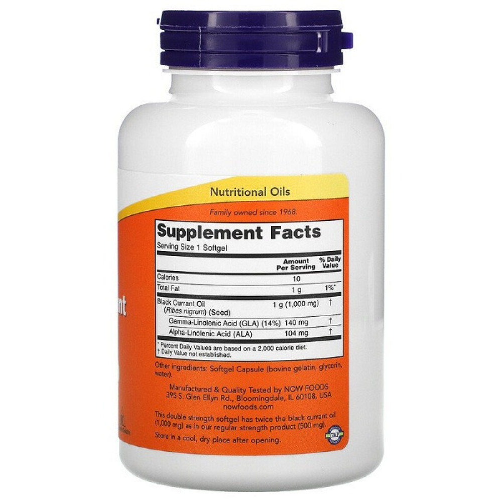 Олія чорної смородини NOW Foods Black Currant Oil 1000 mg 100 Softgels
