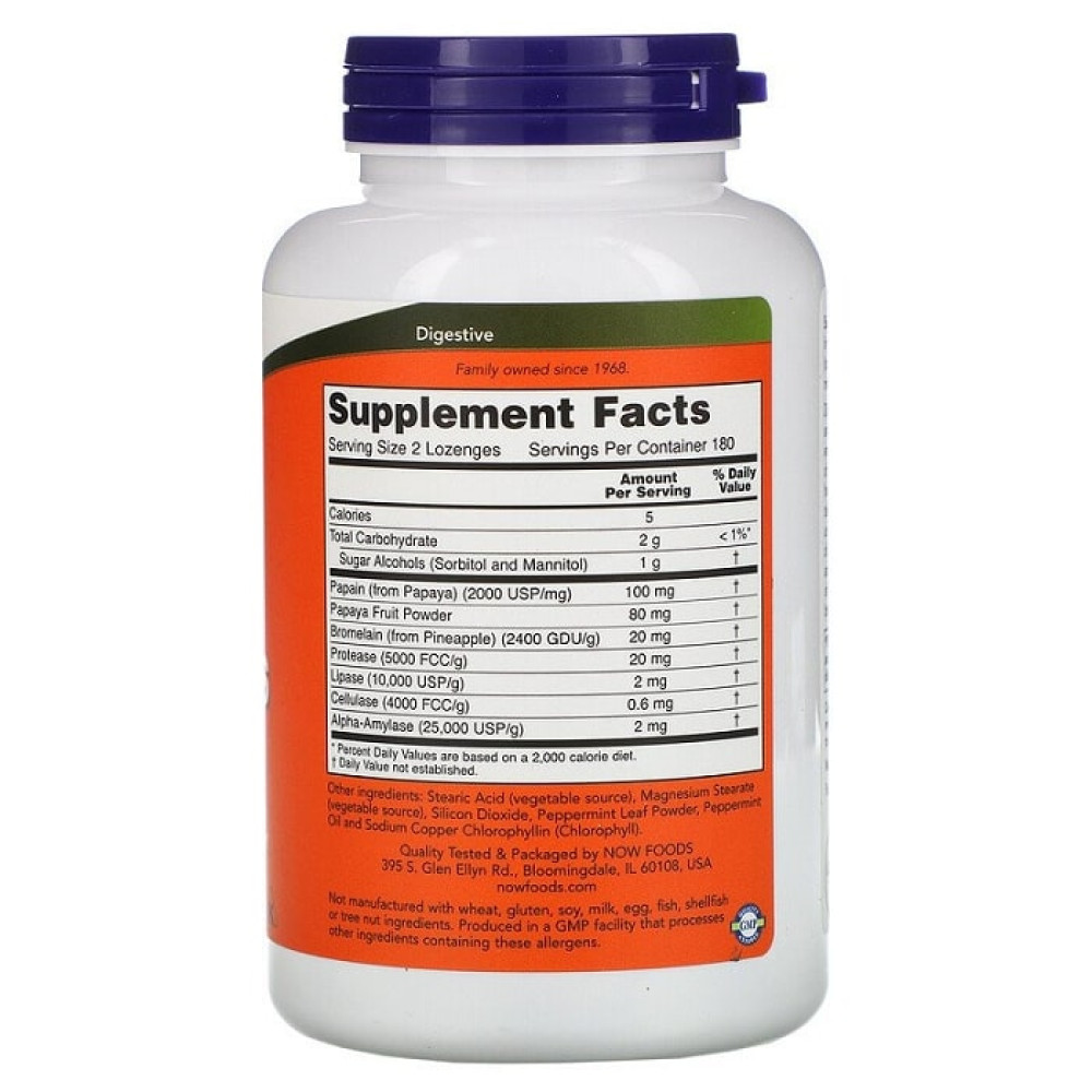 Папайя NOW Foods Papaya Enzyme 360 Lozenges