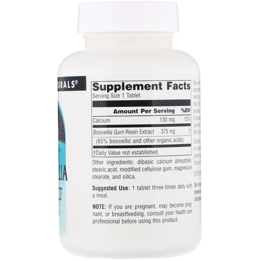 Екстракт босвеллії Source Naturals Boswellia Extract 100 Tabs