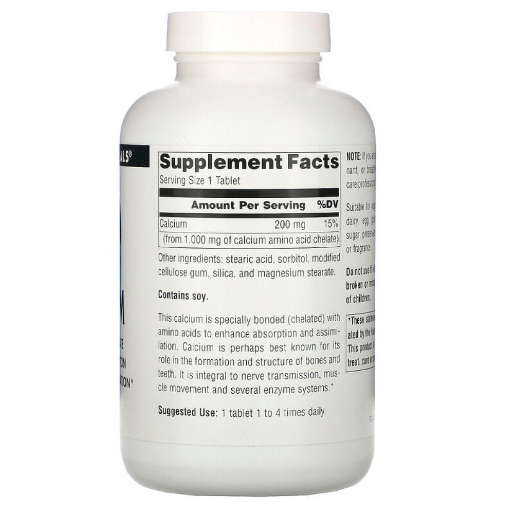 Мікроелемент Кальцій Source Naturals Calcium 250 Tabs