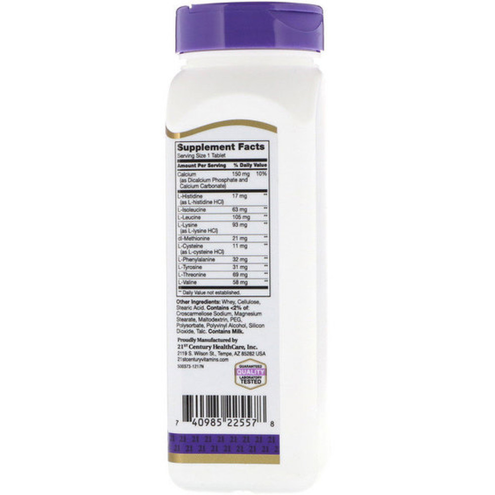 Амінокомплекс 21st Century Daily Amino Acid, Maximum Strength 120 Tabs