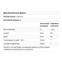 Препарат для суглобів та зв'зок 21st Century Glucosamine 250 mg Chondroitin 200 mg Original Strength 120 Caps CEN-23023