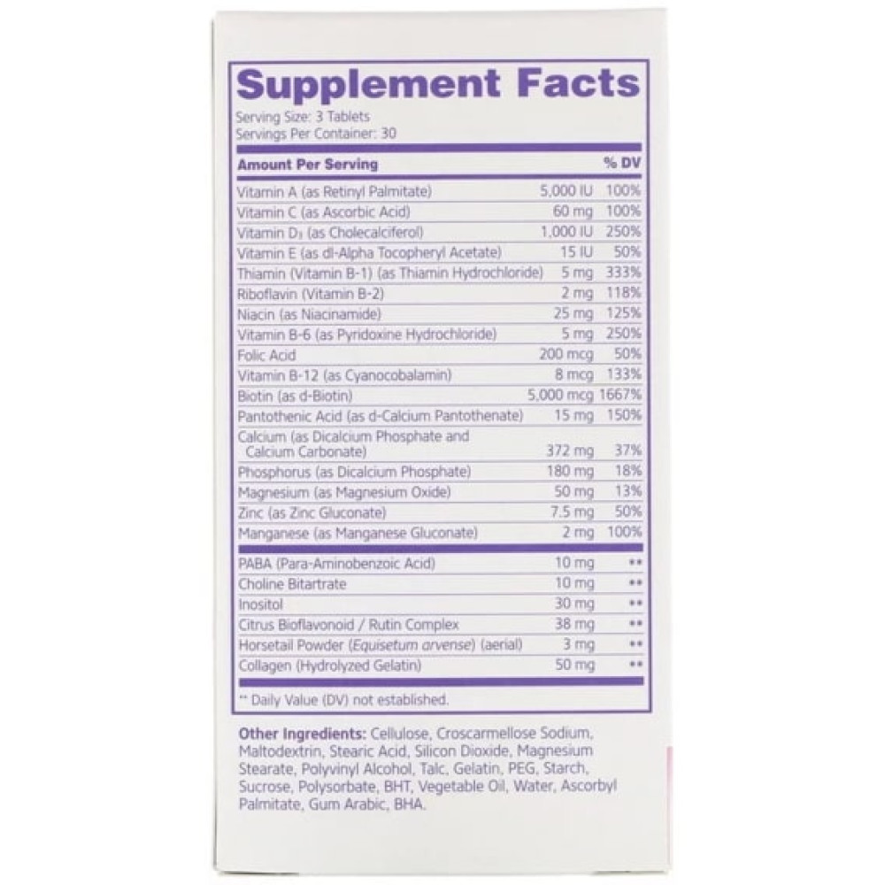 Комплекс для шкіри, волосся, нігтів 21st Century Hair, Skin & Nails, Extra Strength 90 Tabs CEN-27847
