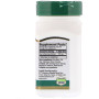 Соєвий екстракт 21st Century Health Care Soy Isoflavones Extract 60 Veg Caps CEN-22306