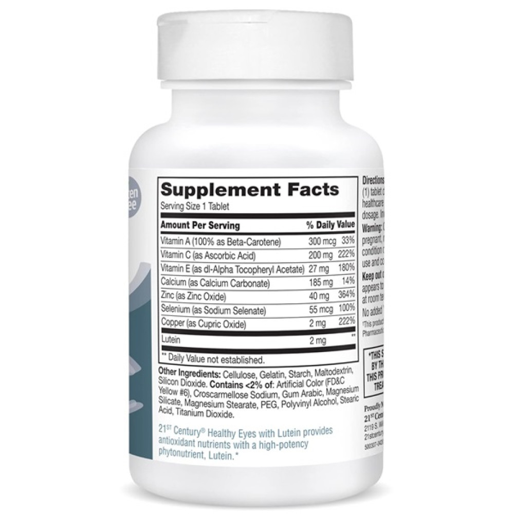 Комплекс для профілактики зору 21st Century Healthy Eyes with Lutein 60 Tabs