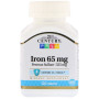 Мікроелемент Залізо 21st Century Iron 65 mg 120 Tabs