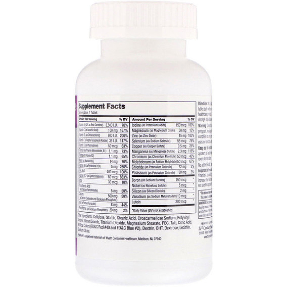 Вітамінно-мінеральний комплекс 21st Century Sentry Senior, Multivitamin & Multimineral Supplement, Women's 50+ 100 Tabs